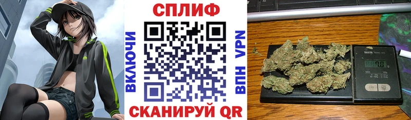 Купить Галлюциногенные грибы  Кокаин  ГАШ  Мефедрон  МАРИХУАНА  Героин  Alpha-PVP  Урюпинск