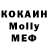 Метадон VHQ Serek Mausinbaev