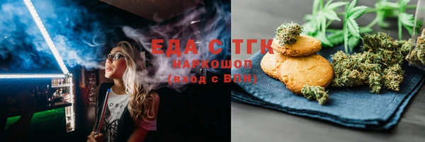 метадон Пестово