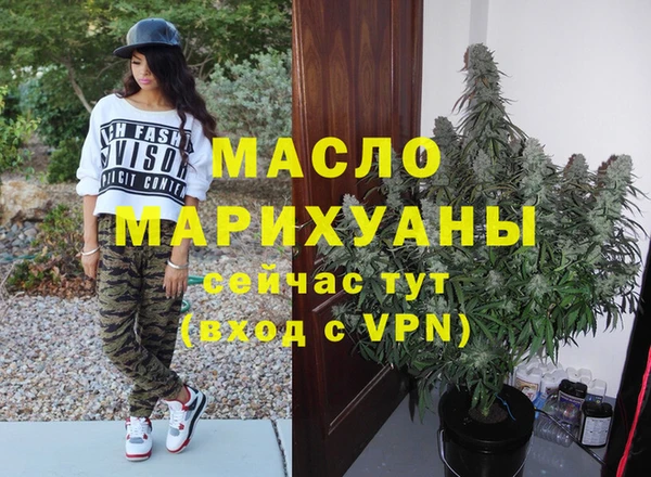 прущие грибы Пересвет