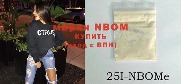 метадон Пестово