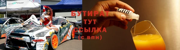 метадон Пестово