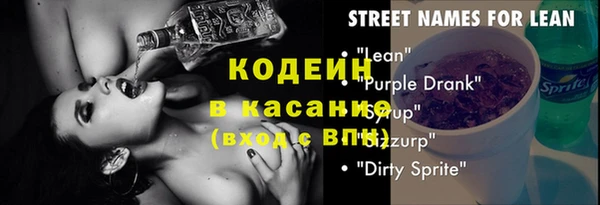 метадон Пестово