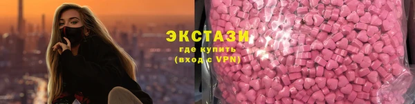 метадон Пестово