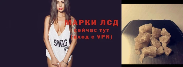 метадон Пестово