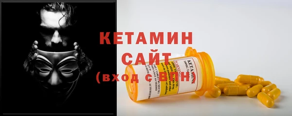 метадон Пестово