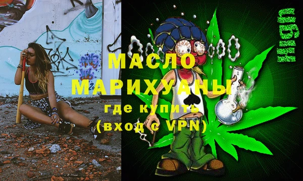 шишки Переславль-Залесский