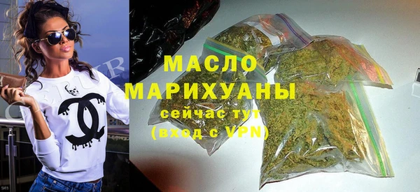 шишки Переславль-Залесский