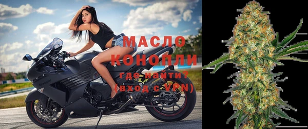метадон Пестово