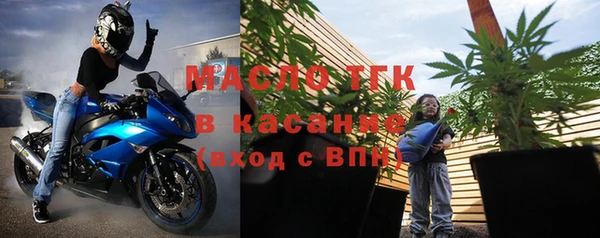 шишки Переславль-Залесский
