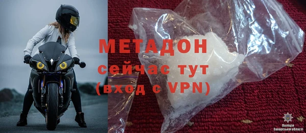 прущие грибы Пересвет