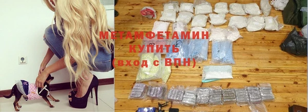 метадон Пестово