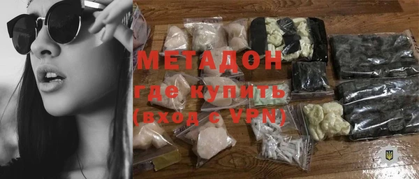 прущие грибы Пересвет