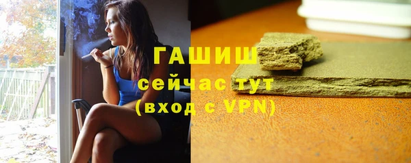 метадон Пестово