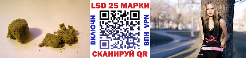 ЛСД экстази ecstasy  Купить закладки  Урюпинск 
