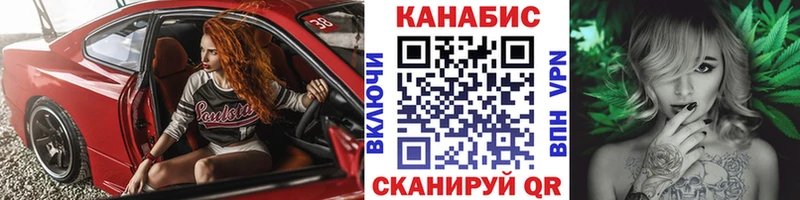 Бошки Шишки VHQ  Купить  Урюпинск 